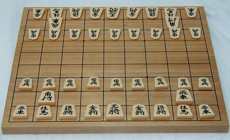 Shogi board with pieces